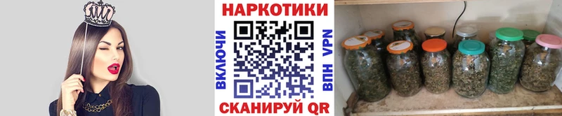 Купить наркоту Сольцы Марихуана Кетамин КОКАИН Бутират ГАШ МЕФ