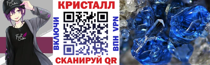 АМФЕТАМИН VHQ дарнет шоп Сольцы