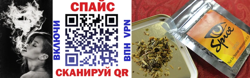 blacksprut ссылки  Сольцы  БУТИРАТ оксибутират 