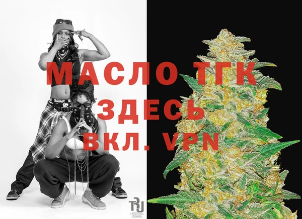 mix Михайловск
