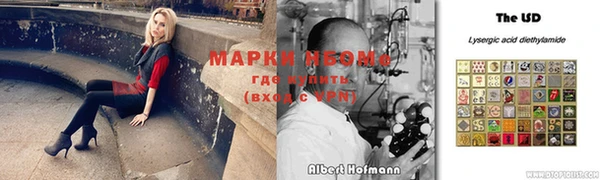меф VHQ Михайлов