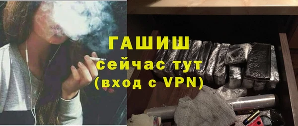 меф VHQ Михайлов