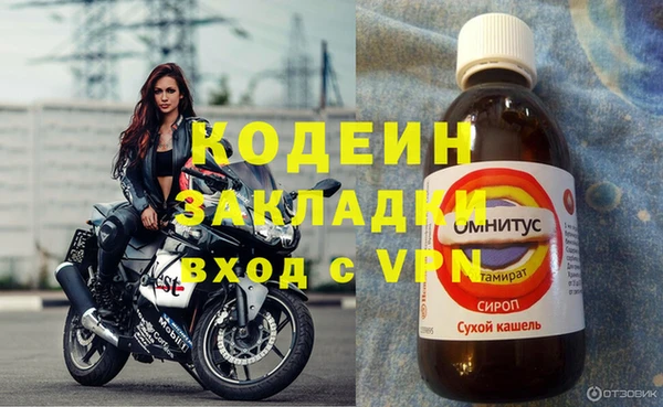 хмурый Михайловка