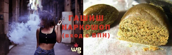 хмурый Михайловка