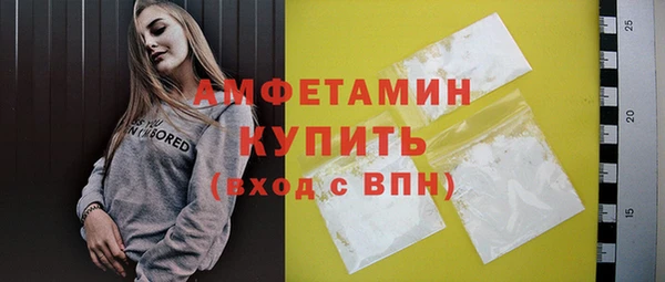 mix Михайловск