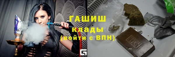 хмурый Михайловка