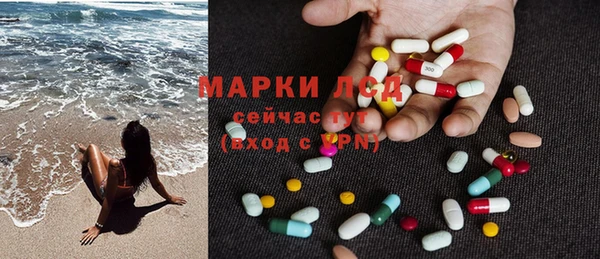 меф VHQ Михайлов