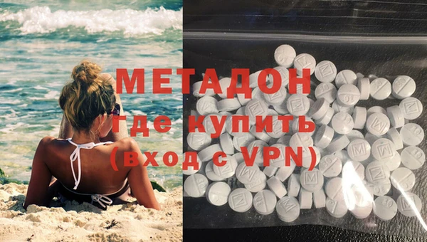 хмурый Михайловка
