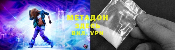 mix Михайловск