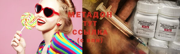 меф VHQ Михайлов