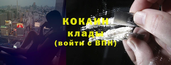меф VHQ Михайлов