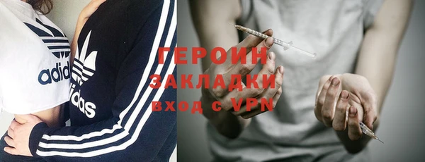mix Михайловск