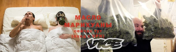 хмурый Михайловка