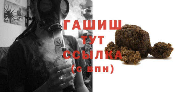 хмурый Михайловка