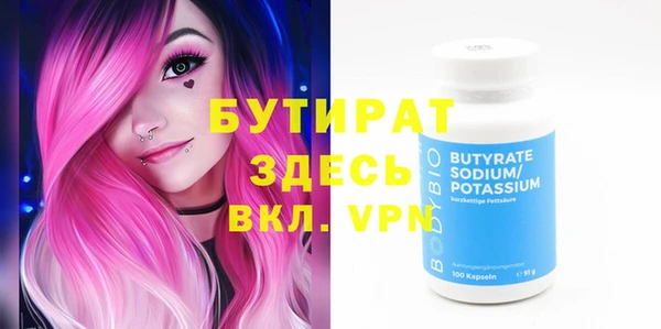 меф VHQ Михайлов