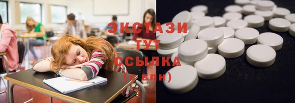 хмурый Михайловка