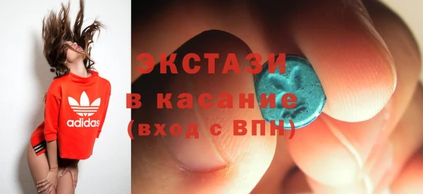 меф VHQ Михайлов