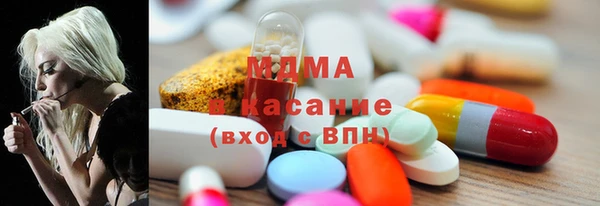 mix Михайловск