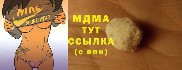 mix Михайловск