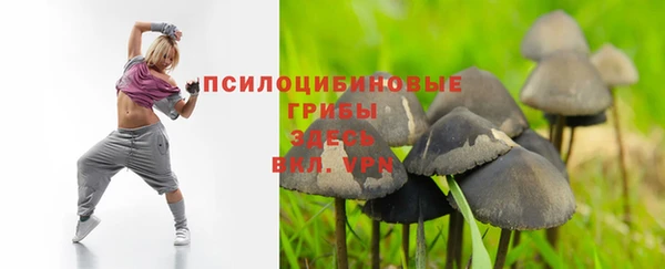меф VHQ Михайлов