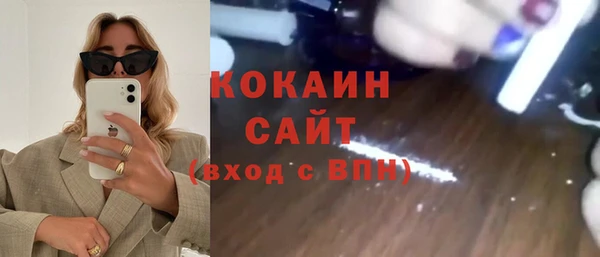 хмурый Михайловка