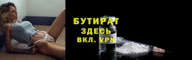 хмурый Михайловка