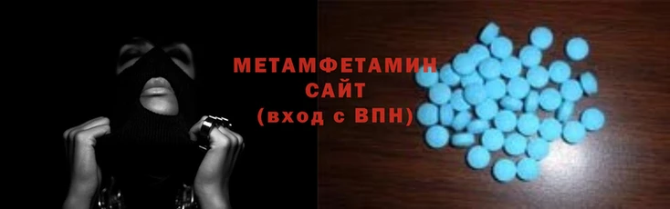 меф VHQ Михайлов