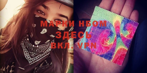 хмурый Михайловка