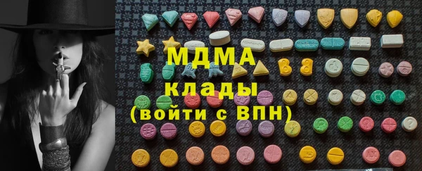 меф VHQ Михайлов