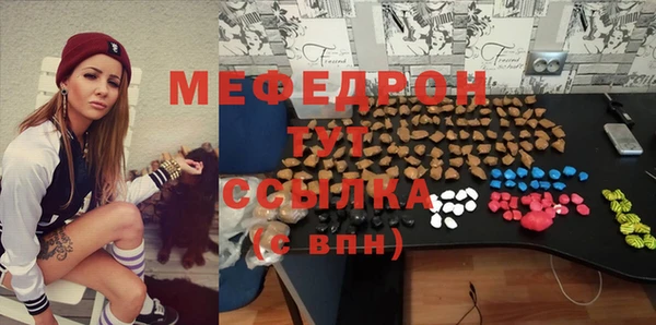 mix Михайловск