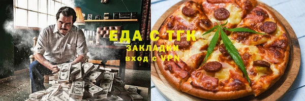 mix Михайловск