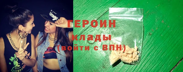 хмурый Михайловка