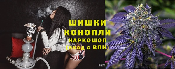 хмурый Михайловка