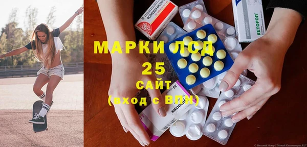 mix Михайловск