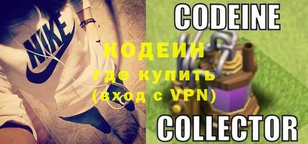 mix Михайловск