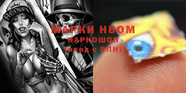 mix Михайловск