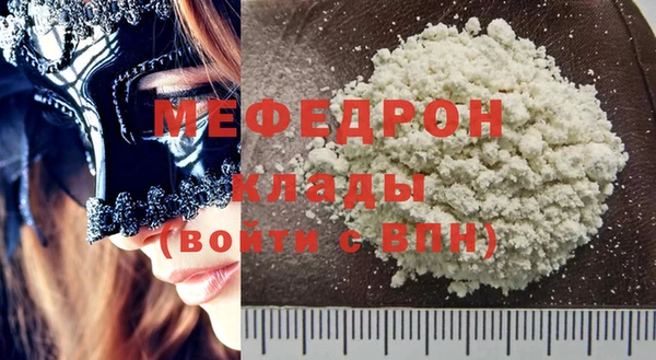 хмурый Михайловка