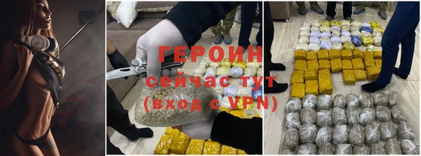 каннабис Аша
