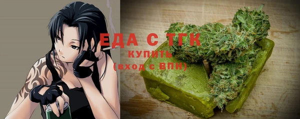 меф VHQ Михайлов