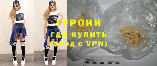 mix Михайловск