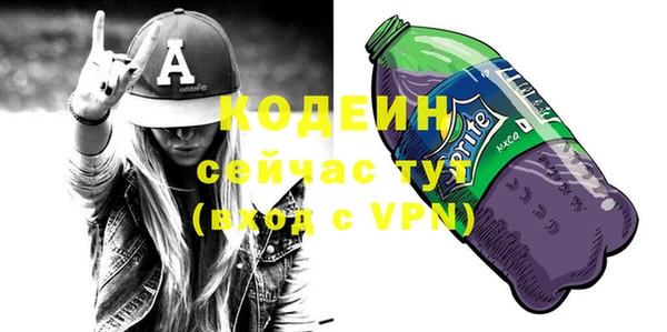 mix Михайловск