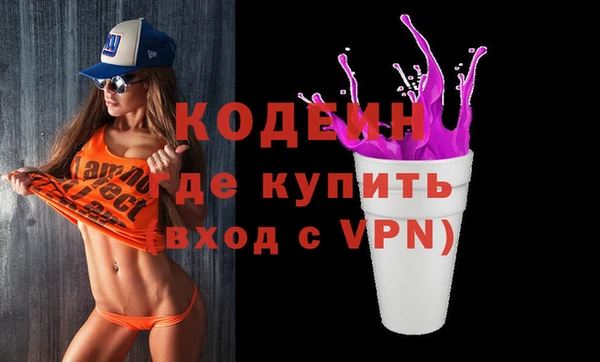 mix Михайловск