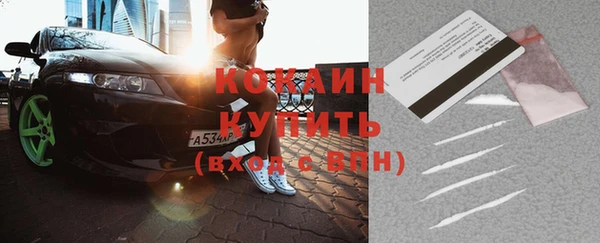 хмурый Михайловка