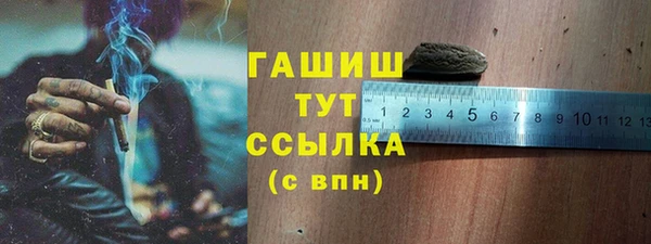 хмурый Михайловка