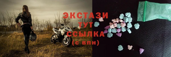 mix Михайловск