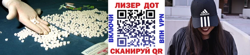 LSD-25 экстази кислота где купить наркоту Сольцы