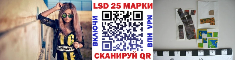 Марки N-bome 1,8мг  ссылка на мегу ССЫЛКА  Сольцы 
