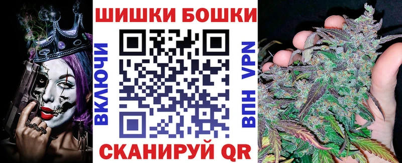 mega ONION  наркота  Сольцы  Марихуана VHQ 